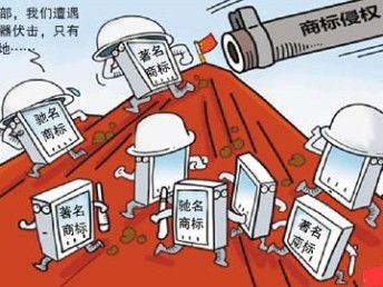 外觀設(shè)計(jì)專利注冊(cè) 為產(chǎn)品外形與包裝提供法律保護(hù)